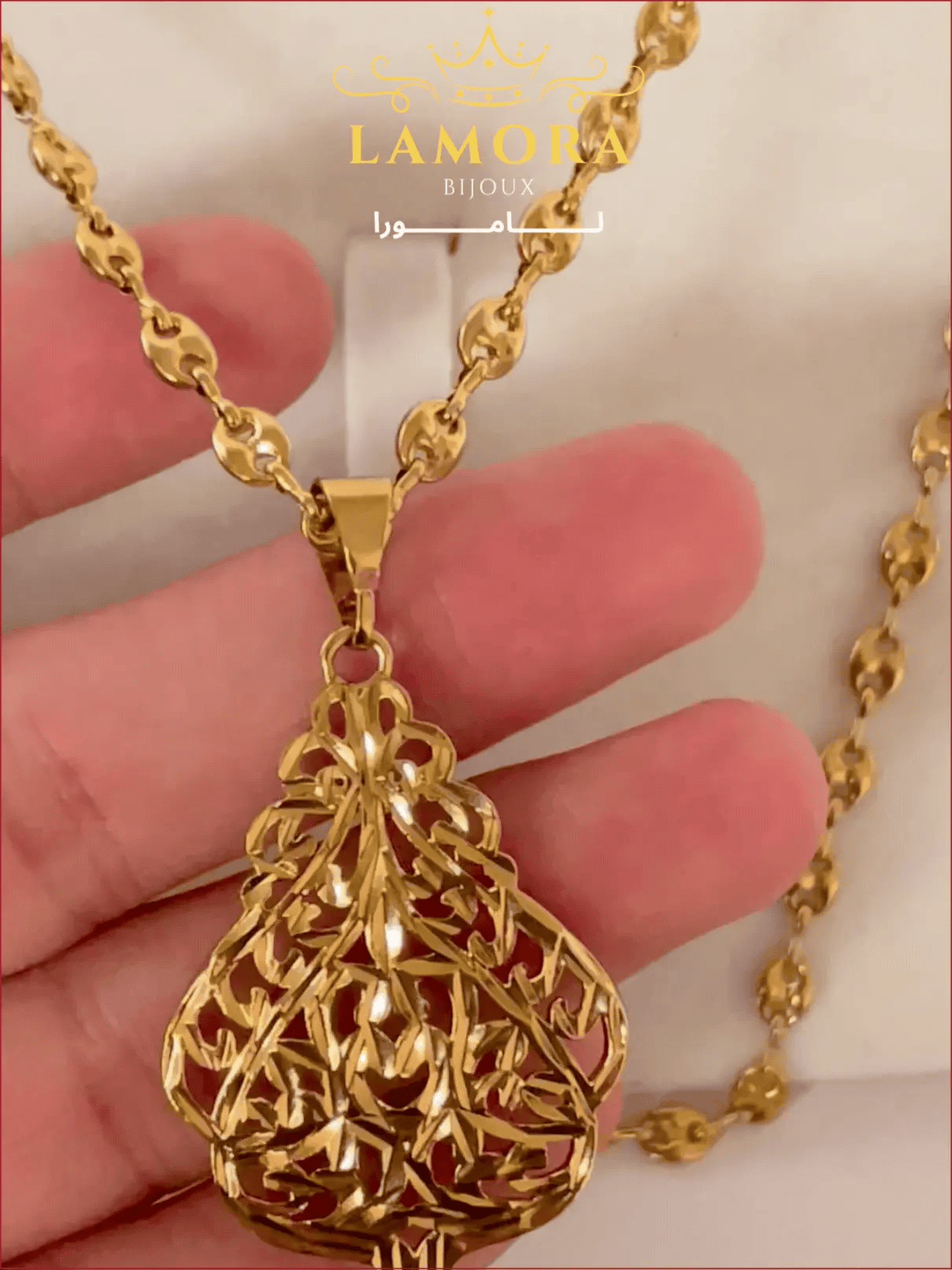 سنسلة الكافيا بتعليقة الرمانة الدگ ديال الذهب😍