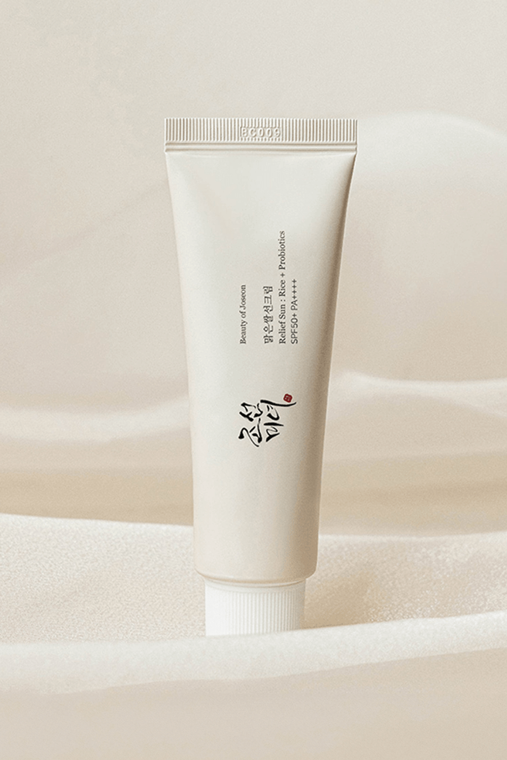 Beauty of Joseon Relief Sun : Rice + Probiotics
