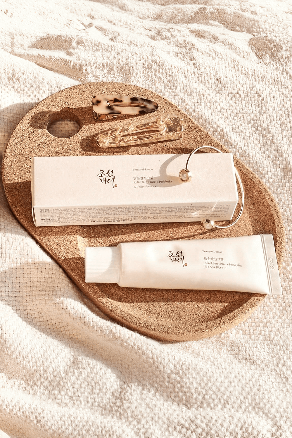 Beauty of Joseon Relief Sun : Rice + Probiotics
