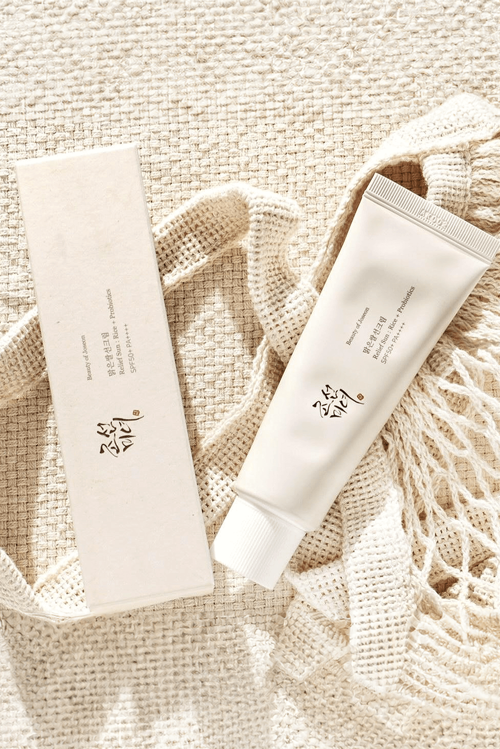 Beauty of Joseon Relief Sun : Rice + Probiotics